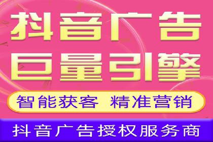 案例分析：百度竞价托管外包助力品牌崛起